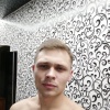Дмитрий, 26 лет, Знакомства для взрослых, Москва