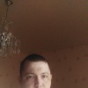 Виталий, 32 года, Знакомства для серьезных отношений и брака, Санкт-Петербург