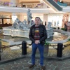 Тарас, 43 года, отношения и создание семьи, Москва