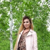 Алина, 30 лет, найти любовника, Нижний Новгород