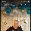 Елена, 60 лет, реальные встречи и совместный отдых, Саратов