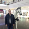 Сергей, 43 года, отношения и создание семьи, Москва