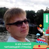 Мужчина 59 лет хочет найти женщину в Уфе – Фото 2