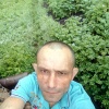 Евгений, 36 лет, Знакомства для дружбы и общения, Уфа