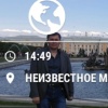 Виталий, 35 лет, Знакомства для взрослых, Омск