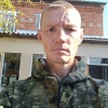 Макс, 43 года, найти любовницу, Хабаровск