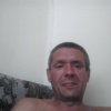 Александр, 44 года, отношения и создание семьи, Красноярск