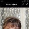 Ольга, 56 лет, Знакомства для взрослых, Новокузнецк
