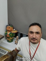 Когда же найду свою любимую  – Фото 1