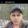 Евгений, 42 года, реальные встречи и совместный отдых, Москва