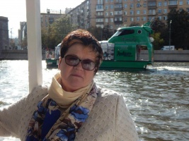 Ищу спутника жизни. – Фото 2