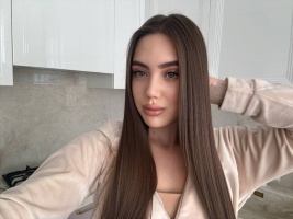 Ищу друга/ парня для приятного общения  – Фото 1