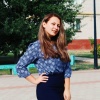 Амина, 30 лет, отношения и создание семьи, Краснодар