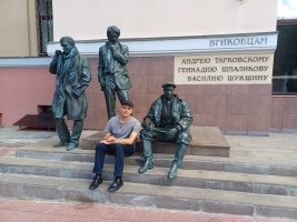 Мужчина 49 лет хочет найти женщину в Москве – Фото 1