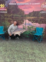 Создать семью и жить в месте! – Фото 1