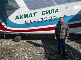 Ищу жену. – Фото 4