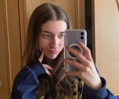 Ищу себе мужчину от 25 лет на долгосрочную перспективу, должно быть взаимопонимание  – Фото 1