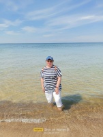 Есть, такое устаревшее слово - 