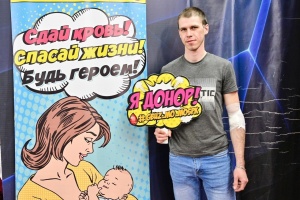 Ищу свое счастье. – Фото 3