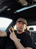 Реальная встреча  – Фото 1