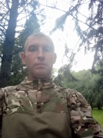 Ищу – Фото 1