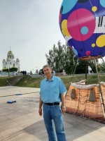 Мужчина 56 лет ищет стройную одинокую женщину в Екатеринбурге – Фото 1