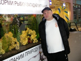 Познакомлюсь с женщиной от 50-57 лет, из Москвы. – Фото 1