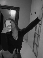 Ищу отношения без обязательств, могу стать любовницей. – Фото 1