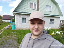 Устал от одиночества. – Фото 1