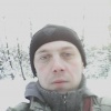Алексей, 42 года, реальные встречи и совместный отдых, Москва