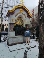 Мужчина 50 лет хочет найти женщину в Москве – Фото 3