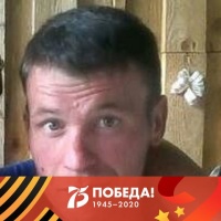 Мужчина 37 лет хочет найти девушку 18-45 лет в Кирове – Фото 3