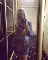 Привет. Ищу мужчину для общения, эмоций. Ты желаешь такое? – Фото 1