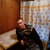 Евгений, 39 лет, отношения и создание семьи, Новосибирск