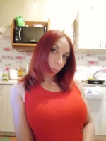 Ищу знакомства онлайн – Фото 1