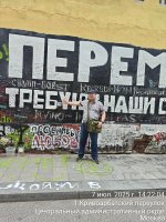 Познакомлюсь с женщиной для серьёзных отношений – Фото 1