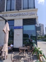 Мужчина 43 года хочет найти девушку в Балашихе – Фото 1