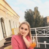 Альбина, 21 год, отношения и создание семьи, Екатеринбург