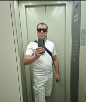 Серьёзные отношения.  – Фото 2