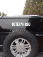 Ищу девушку, женщину для создания семьи – Фото 4