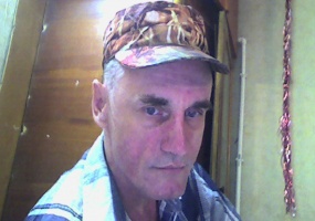 Создании семьи – Фото 1