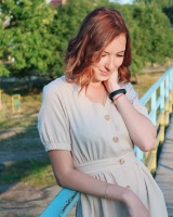 Милая девушка ищет парня для знакомства, Нижний Новгород – Фото 1