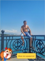 Замужних просьба не беспокоить от слова совсем! – Фото 1