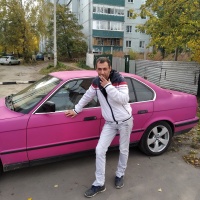 Мужчина 37 лет хочет найти женщину в Ульяновске для создания семьи – Фото 1