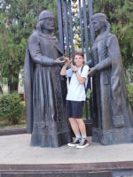 Хочу познакомиться с девушкой для общения и встреч – Фото 1