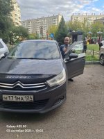 Познакомлюсь с девушкой – Фото 1