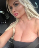 Я очаровательная женщина. – Фото 1