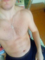 Ищу тебя – Фото 1