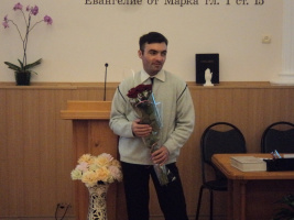 Создание семьи. – Фото 1