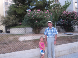 Создание семьи  – Фото 1